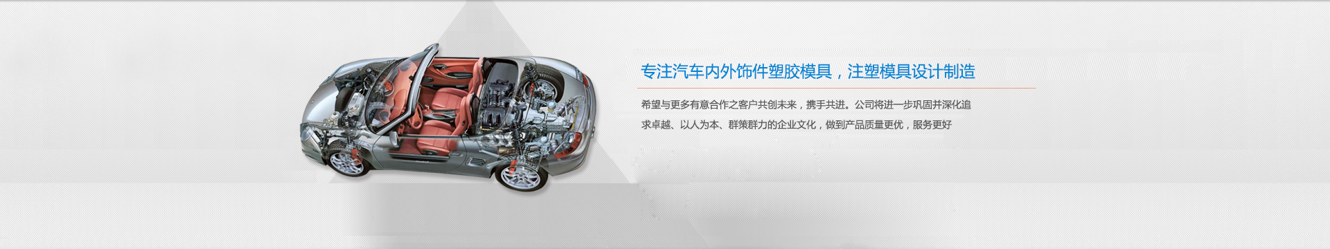 濟(jì)寧華科環(huán)保科技有限公司